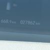 honda freed 2016 -HONDA--Freed DAA-GB7--GB7-1002756---HONDA--Freed DAA-GB7--GB7-1002756- image 14