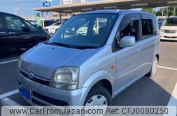 daihatsu move 2005 -DAIHATSU--Move DBA-L150S--L150S-0225220---DAIHATSU--Move DBA-L150S--L150S-0225220-