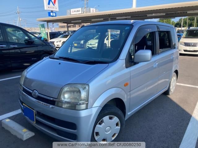 daihatsu move 2005 -DAIHATSU--Move DBA-L150S--L150S-0225220---DAIHATSU--Move DBA-L150S--L150S-0225220- image 1