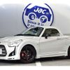 daihatsu copen 2015 -DAIHATSU--Copen DBA-LA400K--LA400K-0013564---DAIHATSU--Copen DBA-LA400K--LA400K-0013564- image 1