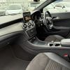 mercedes-benz cla-class 2016 CFJ1807477 image 17