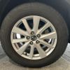 mazda cx-5 2014 CFJ1643109 image 11