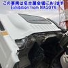 isuzu forward 2012 -ISUZU 【静岡 100ｾ8928】--Forward FRR90T2-7033876---ISUZU 【静岡 100ｾ8928】--Forward FRR90T2-7033876- image 9