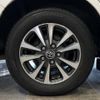 toyota esquire 2018 -TOYOTA--Esquire ZRR80G--ZRR80-0475401---TOYOTA--Esquire ZRR80G--ZRR80-0475401- image 22