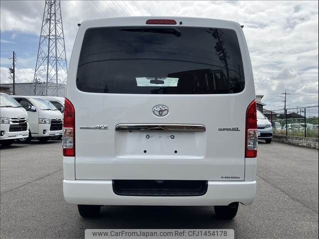 toyota regiusace-van 2017 -TOYOTA--Regius ace Van CBF-TRH200V--TRH200-0272556---TOYOTA--Regius ace Van CBF-TRH200V--TRH200-0272556- image 2