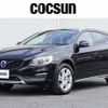 volvo v60 2016 CFJ1682535 image 1