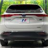 toyota harrier 2020 -TOYOTA--Harrier 6AA-AXUH80--AXUH80-0014041---TOYOTA--Harrier 6AA-AXUH80--AXUH80-0014041- image 16