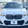bmw x1 2023 CFJ1650187 image 14