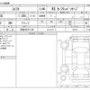 suzuki swift 2018 -SUZUKI 【京都 502ﾔ1136】--Swift DBA-ZC83S--ZC83S-119118---SUZUKI 【京都 502ﾔ1136】--Swift DBA-ZC83S--ZC83S-119118- image 3