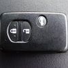toyota mark-x 2020 CFJ1648796 image 20