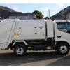 hino dutro 2015 GOO_NET_EXCHANGE_0230013A30250108W002 image 6