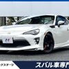 toyota 86 2019 -TOYOTA--86 DBA-ZN6--ZN6-092463---TOYOTA--86 DBA-ZN6--ZN6-092463- image 1