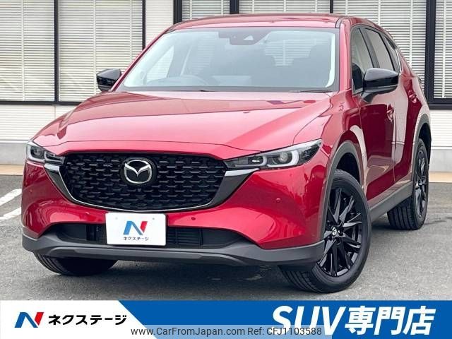mazda cx-5 2024 -MAZDA--CX-5 3DA-KF2P--KF2P-609***---MAZDA--CX-5 3DA-KF2P--KF2P-609***- image 1