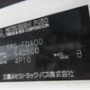 mitsubishi-fuso canter 2015 504749-RAOID:13779 image 25