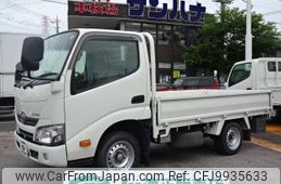 toyota dyna-truck 2020 GOO_NET_EXCHANGE_0501894A30240624W006