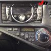 toyota aqua 2014 -TOYOTA 【大阪 503ﾇ3940】--AQUA NHP10--6249076---TOYOTA 【大阪 503ﾇ3940】--AQUA NHP10--6249076- image 5