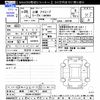 mitsubishi i-miev 2014 -MITSUBISHI 【岐阜 582ﾔ8040】--i-Miev HA4W--0100339---MITSUBISHI 【岐阜 582ﾔ8040】--i-Miev HA4W--0100339- image 3