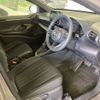 toyota yaris 2020 -TOYOTA--Yaris 5BA-MXPA15--MXPA15-0002529---TOYOTA--Yaris 5BA-MXPA15--MXPA15-0002529- image 14