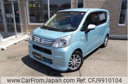 daihatsu move 2022 -DAIHATSU--Move 5BA-LA150S--LA150S-2133916---DAIHATSU--Move 5BA-LA150S--LA150S-2133916-