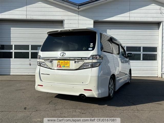 toyota vellfire 2011 -TOYOTA 【名変中 】--Vellfire ANH25W--8032843---TOYOTA 【名変中 】--Vellfire ANH25W--8032843- image 2