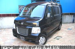 honda vamos 2013 -HONDA--Vamos EBD-HJ1--HJ1-1501720---HONDA--Vamos EBD-HJ1--HJ1-1501720-
