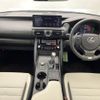 lexus is 2022 quick_quick_AVE30_AVE30-5095185 image 2