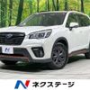subaru forester 2020 -SUBARU--Forester 5BA-SK9--SK9-031507---SUBARU--Forester 5BA-SK9--SK9-031507- image 1