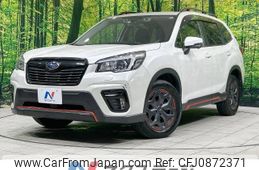 subaru forester 2020 -SUBARU--Forester 5BA-SK9--SK9-031507---SUBARU--Forester 5BA-SK9--SK9-031507-