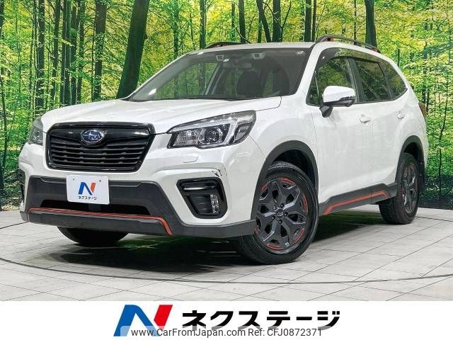 subaru forester 2020 -SUBARU--Forester 5BA-SK9--SK9-031507---SUBARU--Forester 5BA-SK9--SK9-031507- image 1