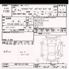 toyota sienta 2020 -TOYOTA--Sienta NHP170G-7217455---TOYOTA--Sienta NHP170G-7217455- image 3