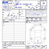 suzuki jimny 2018 -SUZUKI--Jimny JB23W--780598---SUZUKI--Jimny JB23W--780598- image 3