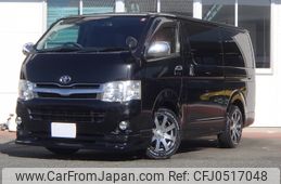 toyota hiace-van 2013 -TOYOTA--Hiace Van CBF-TRH200V--TRH200-0182957---TOYOTA--Hiace Van CBF-TRH200V--TRH200-0182957-