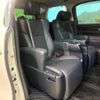 toyota alphard 2019 quick_quick_AGH30W_AGH30-0265597 image 9