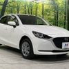 mazda demio 2020 -MAZDA--MAZDA2 6BA-DJLAS--DJLAS-202888---MAZDA--MAZDA2 6BA-DJLAS--DJLAS-202888- image 17