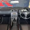 mazda roadster 2003 CFJ1665653 image 4