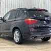 bmw x3 2015 quick_quick_LDA-WY20_WBAWY320100N96086 image 17