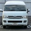 toyota hiace-wagon 2008 -TOYOTA--Hiace Wagon TRH224W--TRH224-0006638---TOYOTA--Hiace Wagon TRH224W--TRH224-0006638- image 2