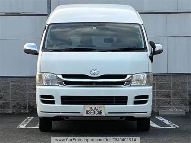 toyota hiace-wagon 2008 -TOYOTA--Hiace Wagon TRH224W--TRH224-0006638---TOYOTA--Hiace Wagon TRH224W--TRH224-0006638- image 2