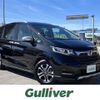 honda freed 2023 -HONDA--Freed 5BA-GB5--GB5-3211377---HONDA--Freed 5BA-GB5--GB5-3211377- image 1