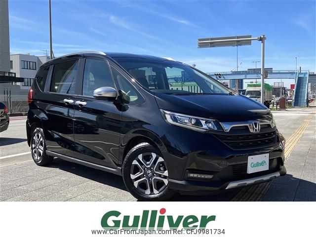 honda freed 2023 -HONDA--Freed 5BA-GB5--GB5-3211377---HONDA--Freed 5BA-GB5--GB5-3211377- image 1