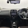 nissan note 2018 -NISSAN--Note DAA-HE12--HE12-209468---NISSAN--Note DAA-HE12--HE12-209468- image 19