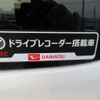 daihatsu tanto 2023 -DAIHATSU 【青森 581】--Tanto 5BA-LA660S--LA660S-0092090---DAIHATSU 【青森 581】--Tanto 5BA-LA660S--LA660S-0092090- image 45