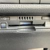 toyota rav4 2021 -TOYOTA--RAV4 6BA-MXAA54--MXAA54-2032568---TOYOTA--RAV4 6BA-MXAA54--MXAA54-2032568- image 14