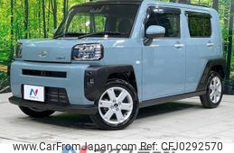 daihatsu taft 2020 -DAIHATSU--Taft 6BA-LA900S--LA900S-0015712---DAIHATSU--Taft 6BA-LA900S--LA900S-0015712-