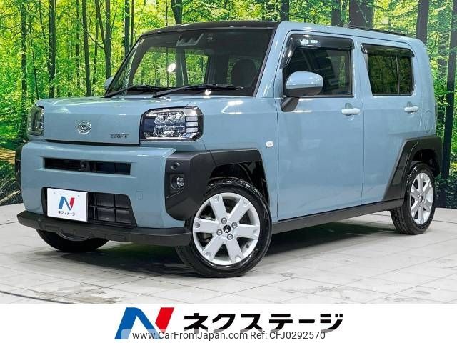 daihatsu taft 2020 -DAIHATSU--Taft 6BA-LA900S--LA900S-0015712---DAIHATSU--Taft 6BA-LA900S--LA900S-0015712- image 1