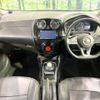 nissan note 2016 CFJ1694608 image 3