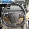 toyota noah 2012 -TOYOTA--Noah DBA-ZRR75W--ZRR75-0088800---TOYOTA--Noah DBA-ZRR75W--ZRR75-0088800- image 17