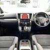 toyota vellfire 2022 -TOYOTA--Vellfire 3BA-AGH35W--AGH35-0054605---TOYOTA--Vellfire 3BA-AGH35W--AGH35-0054605- image 16