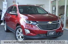 chevrolet chevrolet-others 2021 CFJ1570822