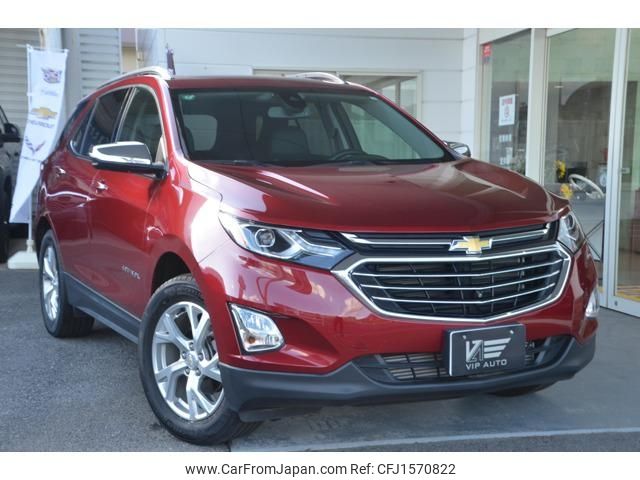 chevrolet chevrolet-others 2021 CFJ1570822 image 1